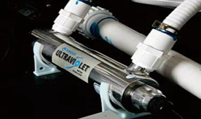 Hovedbilde UV lampe komplett